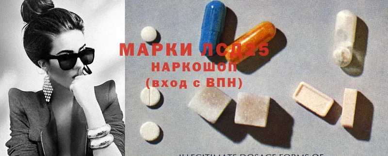 Названия наркотиков Шагонар Метадон  Меф  Галлюциногенные грибы  Гашиш  Cocaine  АМФЕТАМИН  Бошки Шишки 