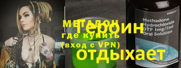 MDMA Майский