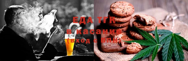 мет Магас