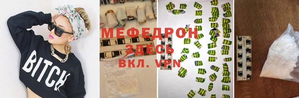 скорость Магадан