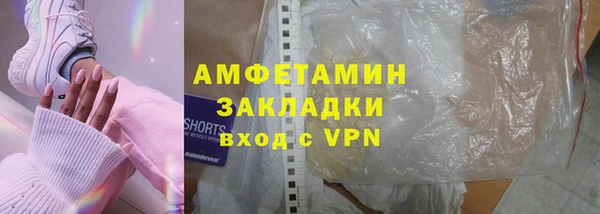 скорость Магадан