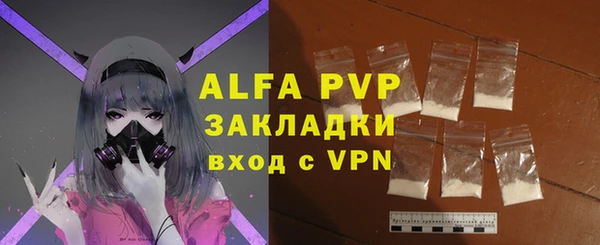 MDMA Лиски