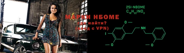 скорость Магадан