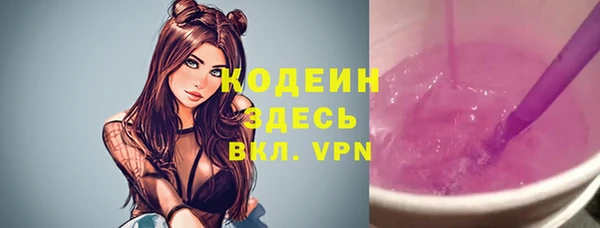 MDMA Майский