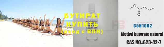 первитин Липки