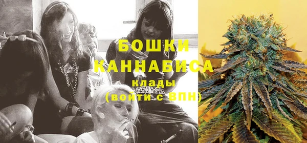 скорость Магадан