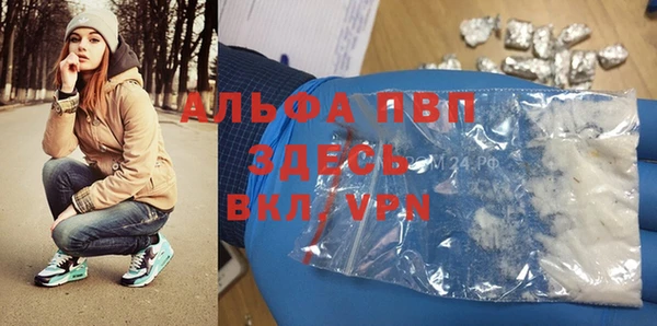 MDMA Майский