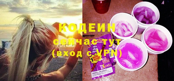 скорость Магадан