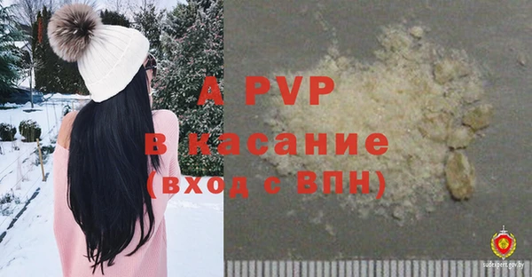 скорость Магадан