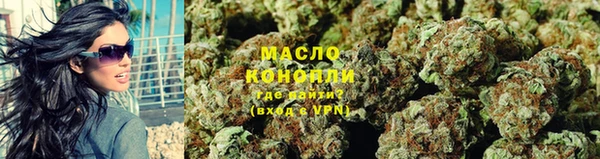 MDMA Майский