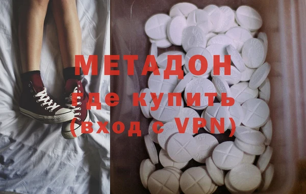 мет Магас