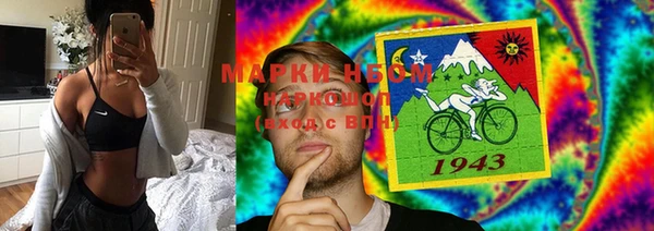 гашишное масло Алагир