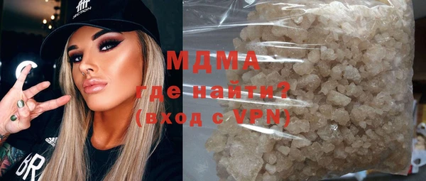 скорость Магадан