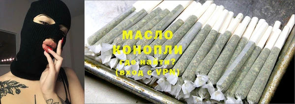 скорость Магадан
