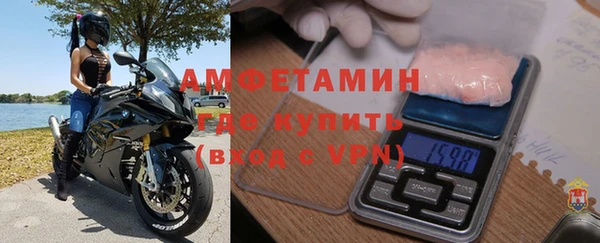 MDMA Майский
