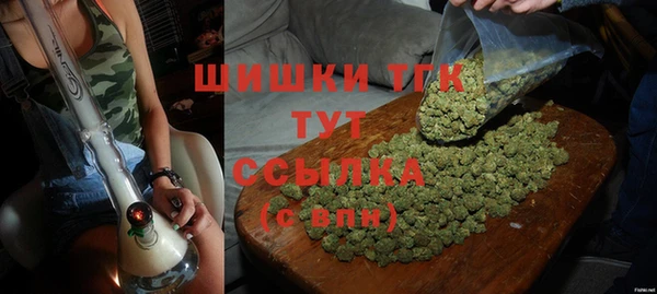 скорость Магадан