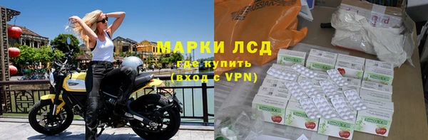 гашишное масло Алагир
