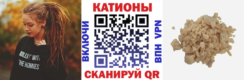 Меф мука  Шагонар 