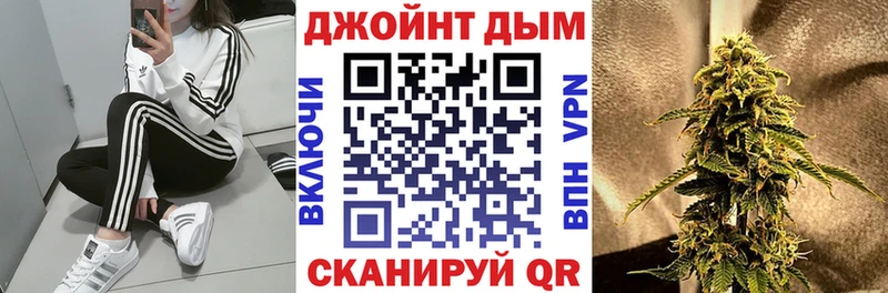 blacksprut как войти  как найти   Шагонар  Шишки марихуана конопля 